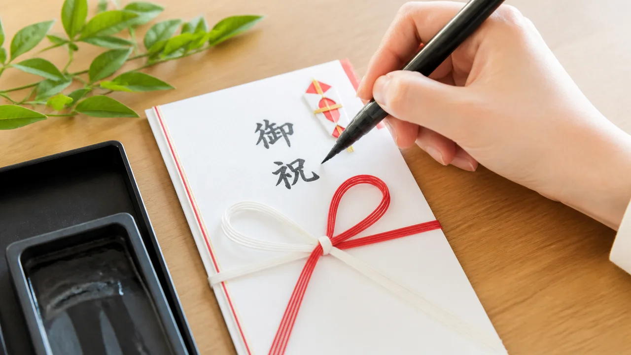 町内会のお祭りで使うのし袋は？選び方と書き方を解説