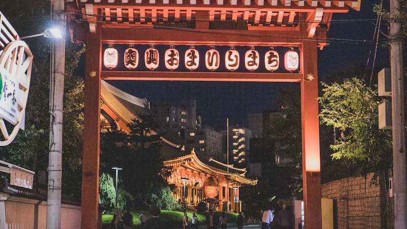 赤坂御用地の巽門とは？場所や見どころをやさしく紹介 