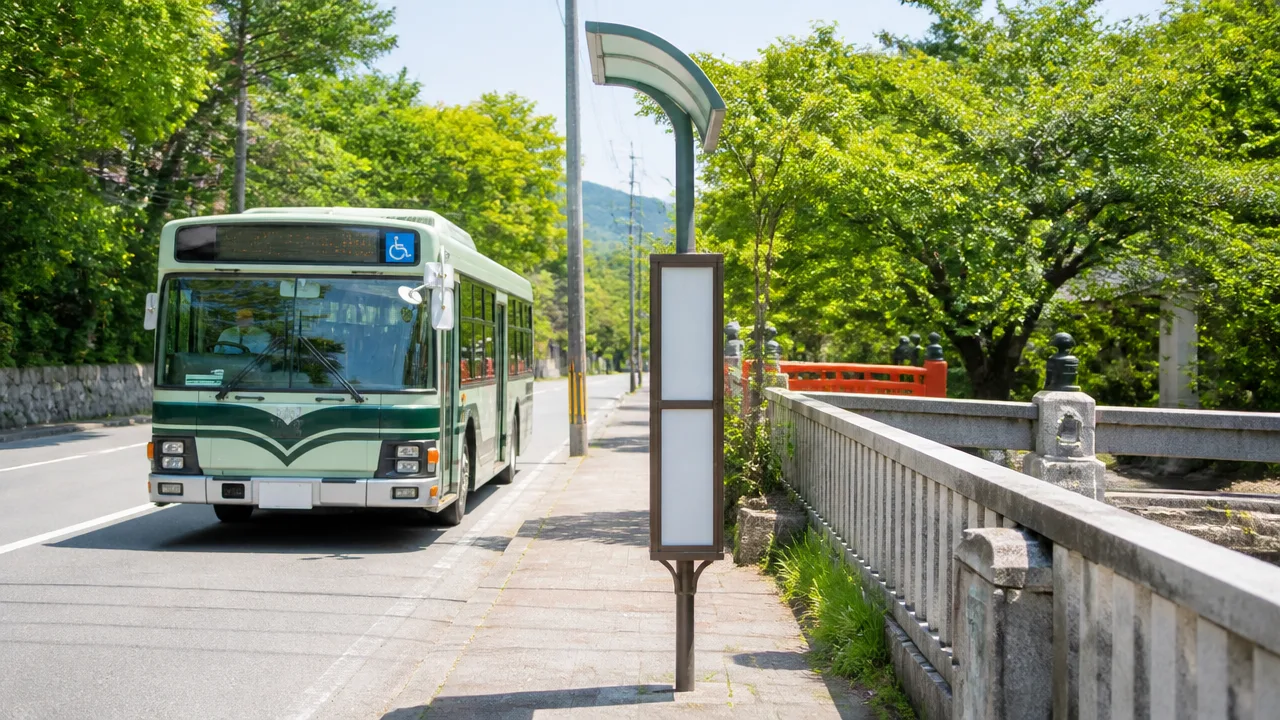 京都駅から上賀茂神社への行き方｜バス・電車の所要時間と料金