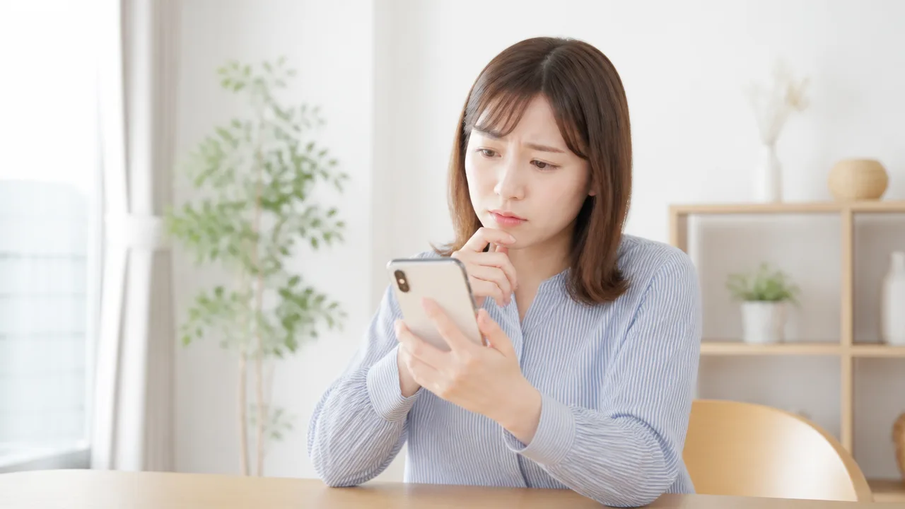 「通話中または通信中ずっと」とは？表示の意味と消し方